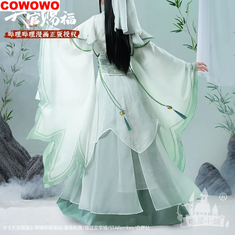 COWOWO Tian Guan Ci Fu Shi Qing Xuan disfraz de Cosplay de profesor de fisiognomia femenina, juego de Cos, uniforme de fiesta de Anime, juego de rol de Halloween