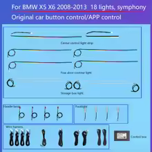 LED Ambient Light Lamp For Bmw X5 X6 E70 E71 2008-2013 Ambient Light LED bar X5 X6 Decorative Atmosphere through central - AliExpress 