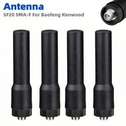 Silicone Radio Soft Antenna Ham SF20 Dual Band VHF/UHF 144/430Mhz SMA-F femmina compatibile per Baofeng Kenwood Walkie Talkie Radi