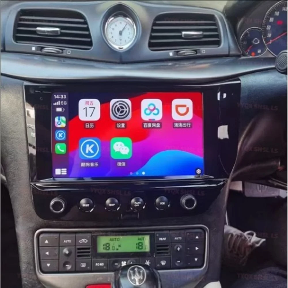 Qualcomm Car Multimedia Head Unit 10.33 Inch Android 13 Car DVD Player Stereo Radio with Knobs for Maserati GT 2007-2015
