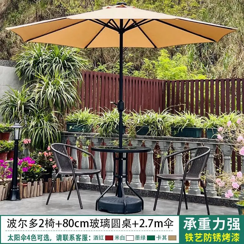 Variant: Table  chair and umb