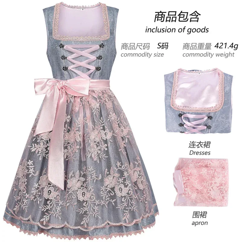 بافاريا مهرجان أكتوبر زي فستان ديرتل بغي خادمة فستان الألمانية البيرة فتاة المئزر الزي خادمة تأثيري فساتين حفلات الهالوين