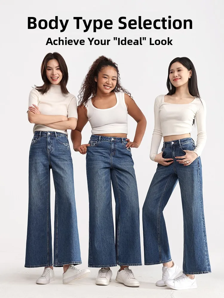 Ideal High Waist Wide Leg Jeans Women's A-Line Loose Fitting Bell Bot Hippie Sle Spring 2025 Cotton Stretch Denim