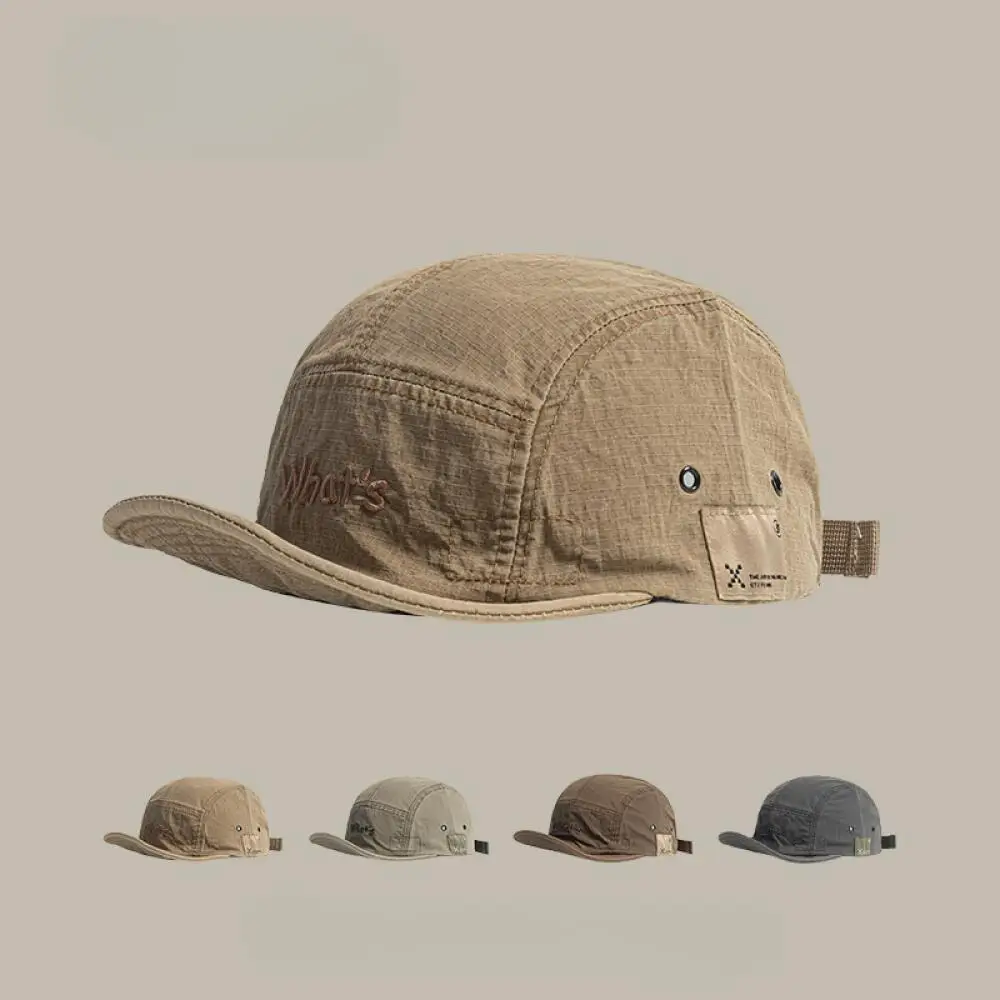Herren 5-Panel Kurzschirm Vintage Baseballkappe mit Bestickten Buchstaben, Schnell Trocknend Atmungsaktives Design, Für Männer Camping Täglicher Outdoor-Gebrauch