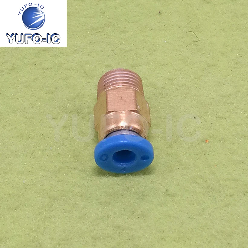 Free Ship 5pcs 3D Printer Remote J-head Connector Remote Feeding Pipe Connector Remote Feeding Port
