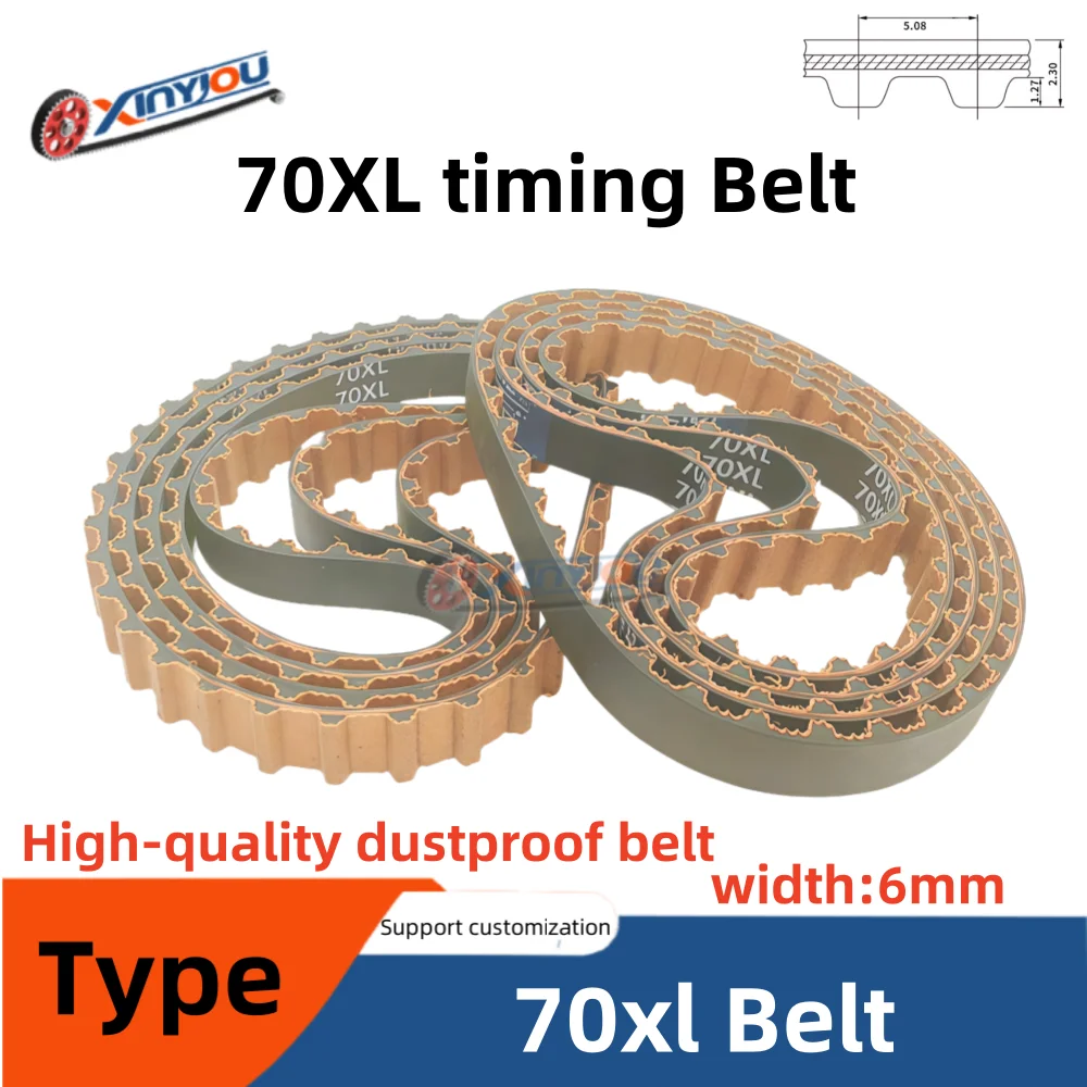 70XL High-Quality Circular Dust-Proof Closed-Loop rubberTiming Belt 5.08mm Tooth Pitch 35 Teeth - Pack Size 1/2/5/10pcs
