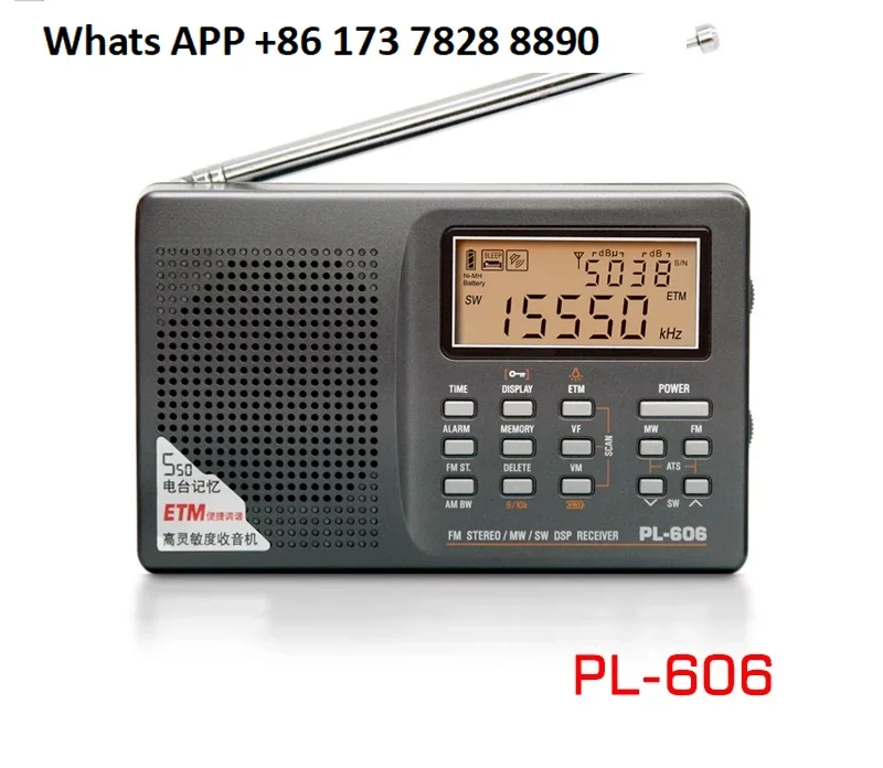 

Radio PL-606 for student exams, campus radio multi-band digital demodulation DSP