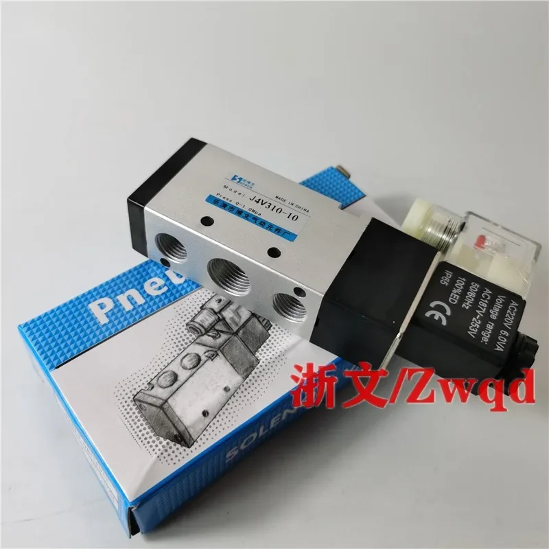 

BBSolenoid valve J4V210-08, J4V310-10, J4V110-06, J4V410-15 reversing valve