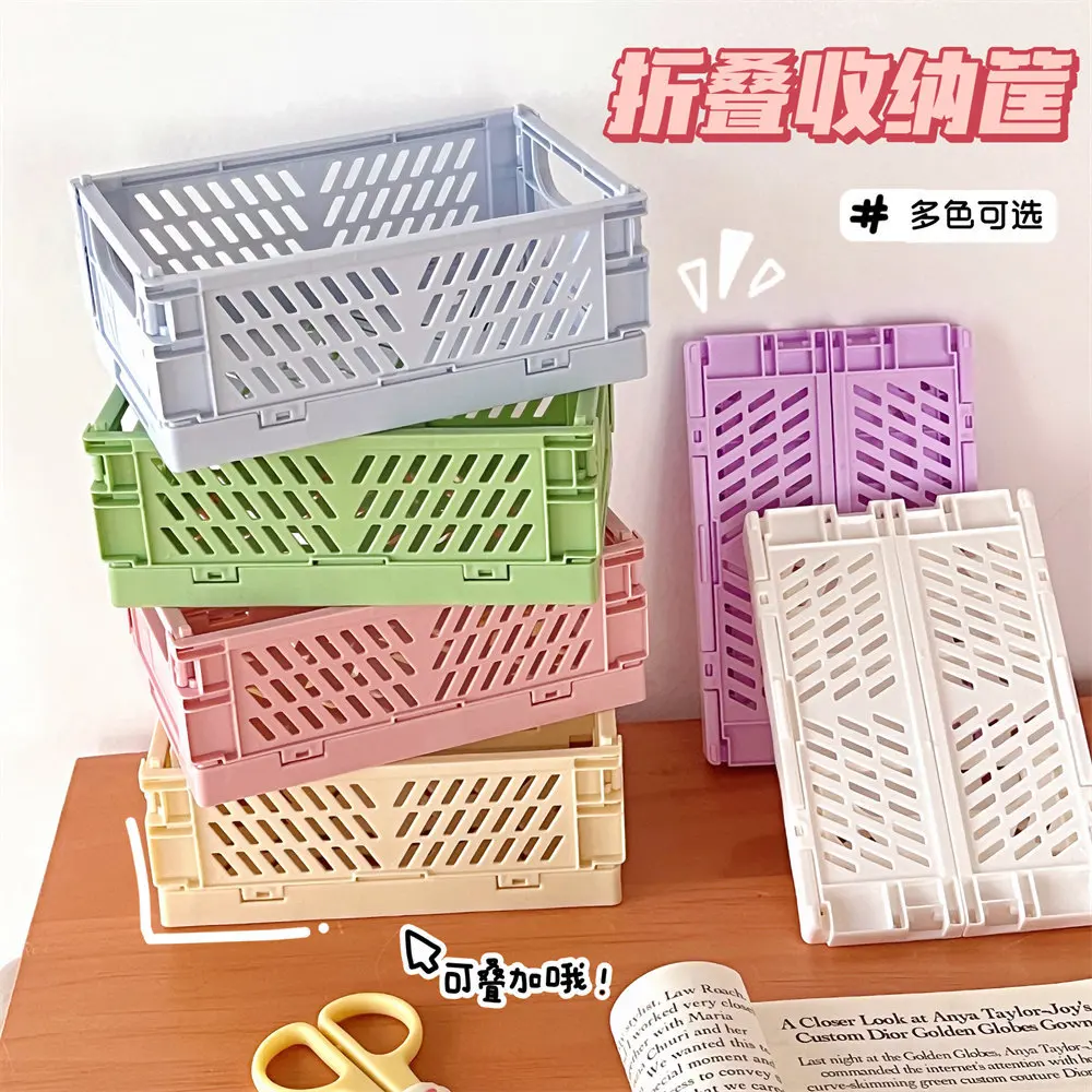 Plastic Foldable Storage Crate Folding Box Basket Stackable Cute Makeup Jewellery Toys Boxes for Storage Box Organizer Portable