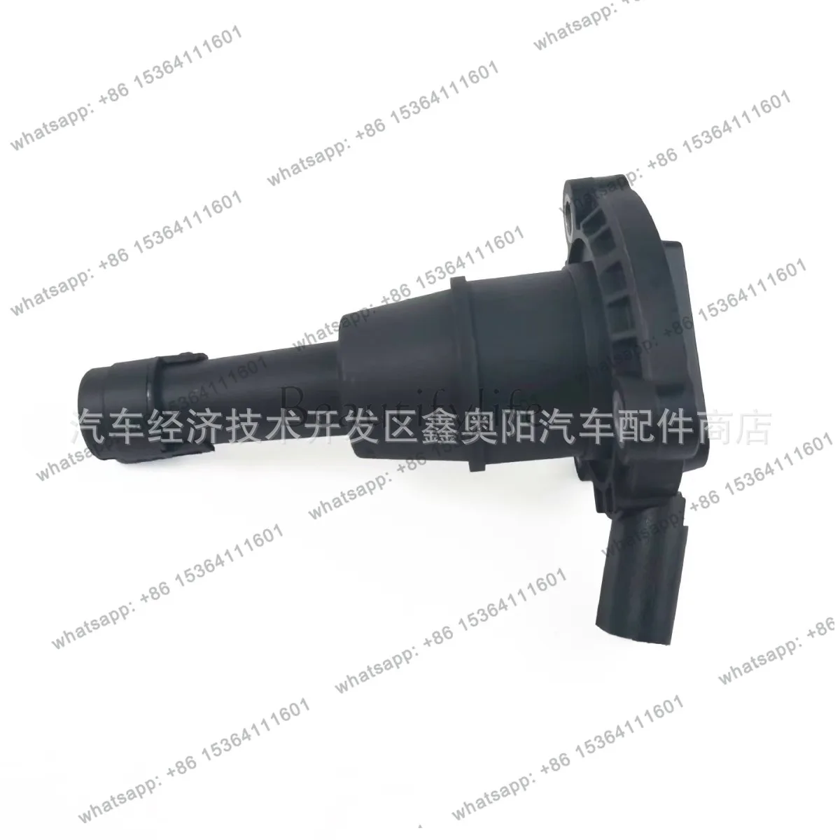 Automobile, oil pan oil position sensor 06L907660C 03F907660E