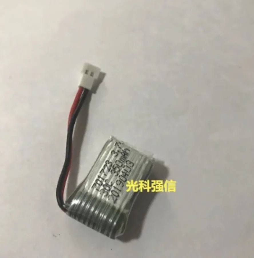 3.7V polymer lithium rechargeable battery 701723 30C 350mah high rate model aircraft power durable high capacity