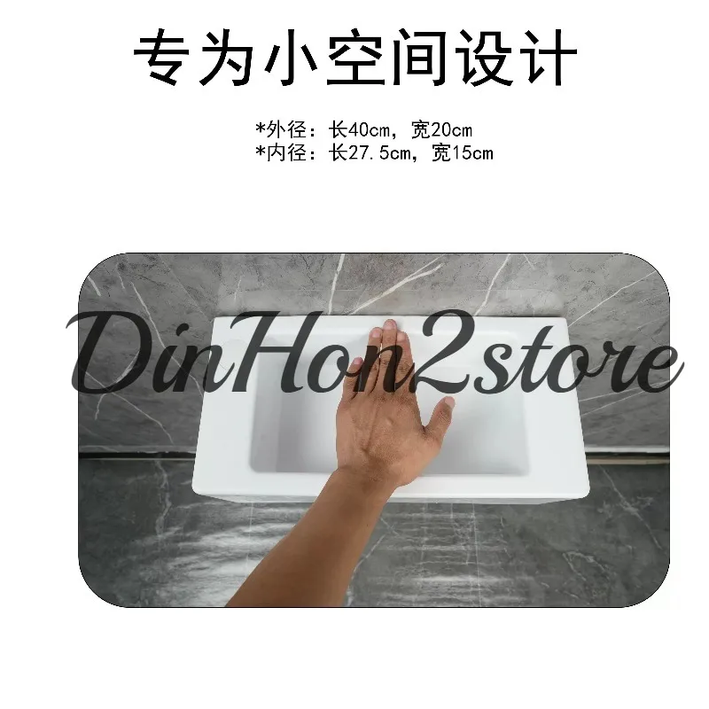 Superior Plastic Narrow and Long Washbasin Mini Wall-mounted Washbasin Small Apartment Bathroom Balcony Non-punching Washbasin