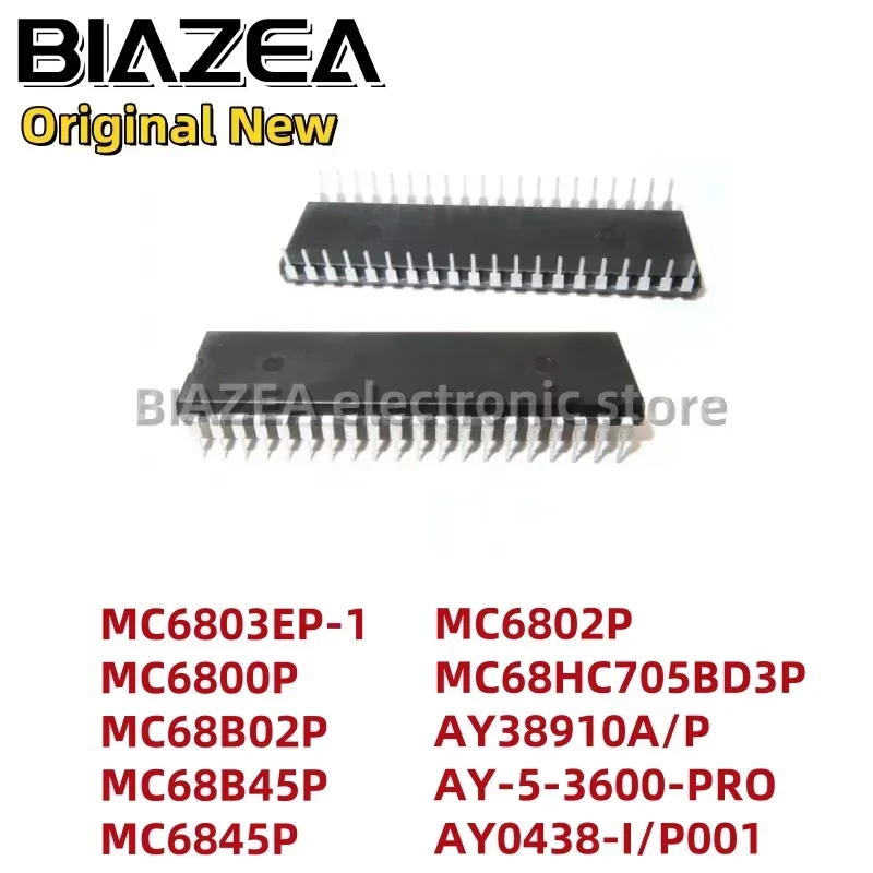 1piece MC6803EP-1 MC6800P MC68B02P MC68B45P MC6845P MC6802P MC68HC705BD3P AY38910A/P AY-5-3600-PRO AY0438-I/P001 DIP40