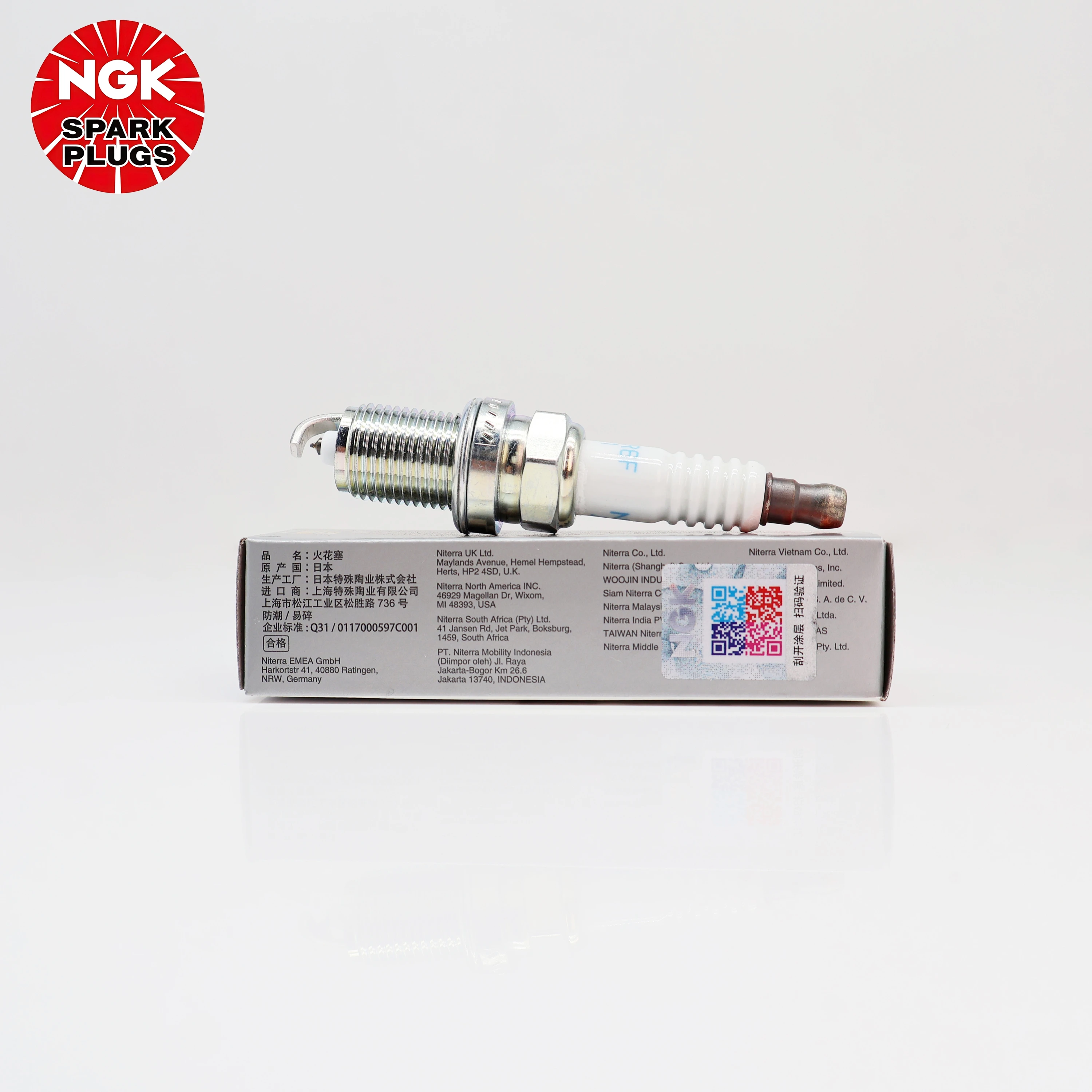 NGK Laser Iridium Spark Plug I - Ngk Spark Plug Laser Iridium 评论和价格
