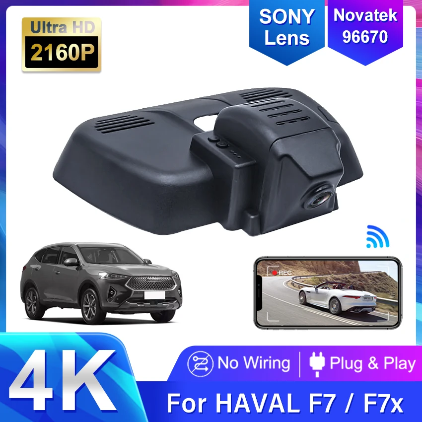 4K HD 2160P Plug and Play WIFi Car DVR Video Recorder For Haval F7 F7x F7I 2019 2020 2021 2022 USB Port Dashcam Control by App