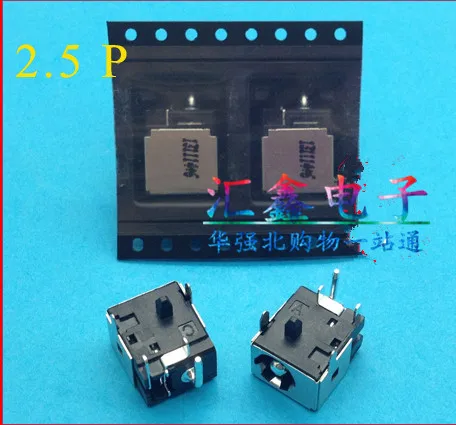 

Для Lenovo Lenovo Zhaoyang E600 E600A A500 A500G Интерфейс питания Зарядная головка DC JACK