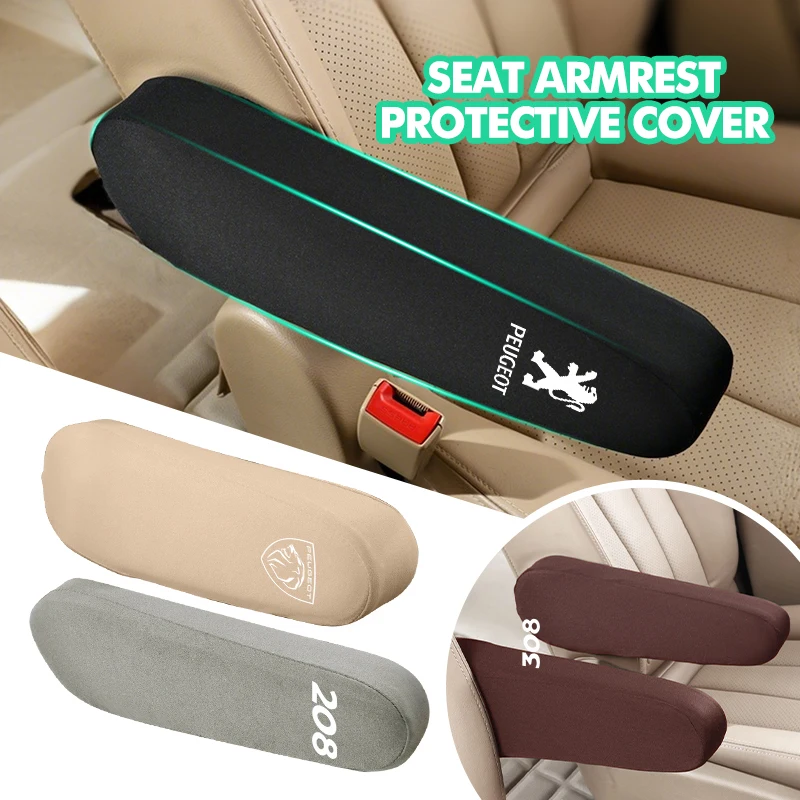 غطاء مسند ذراع مقعد السيارة لينة مريحة قماش مرن حامي لبيجو 307 308 206 207 208 407 508 5008 106 107 205 4008 #1