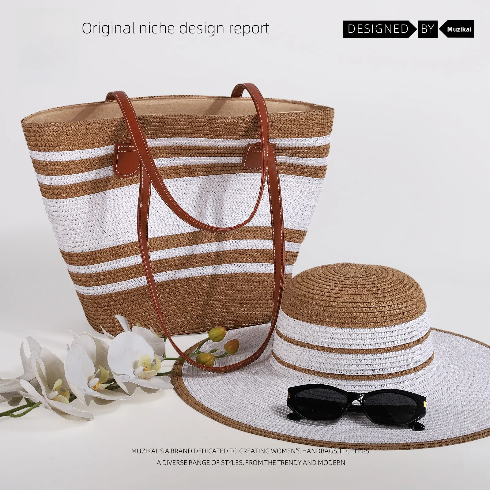 MuziKai Large Capacity Tote Bag Women's Commuter Beach Bag 2026 New Spring Summer Outing Shoulder Bag Handbag Tote