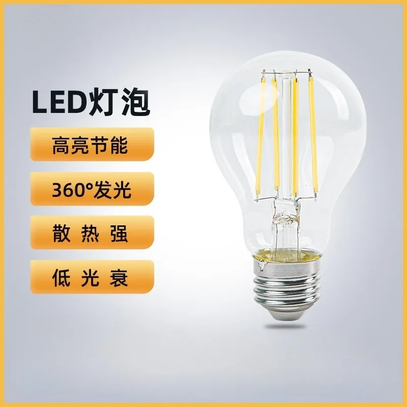 Retro Edison LED Globe Light Bulb A19 E27 2700K 4000K Led Filament Bulb 110V for Garden String Pendant Light Decoration 6pcs