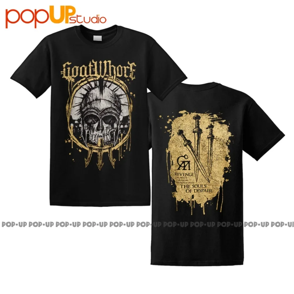 Goatwhore-「グラディエーター」Tシャツ