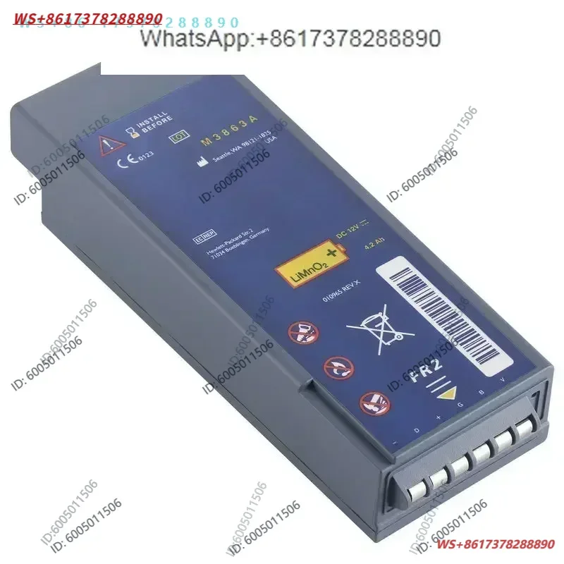 M3863A FR2 Plus M3860A FR2 + Battery