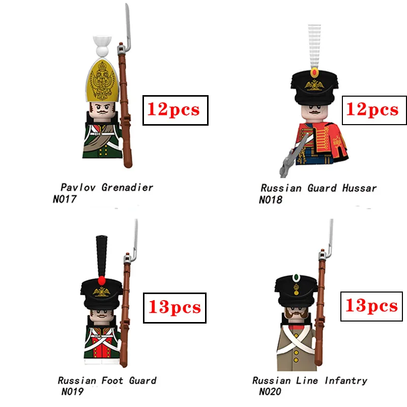 French Dragoon Soldiers Napoleonic War Figures Building Blocks Army Sword Gun Military Weapons Accessories Bricks Kids Toy