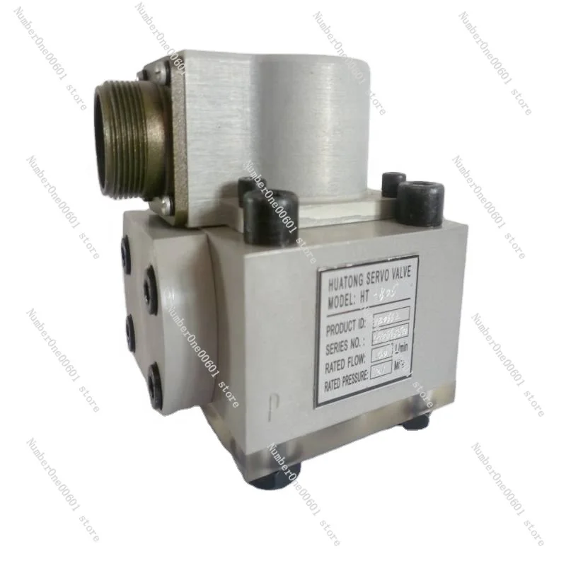 Turbine Servo Valve  J761 Power Plant Servo Valve