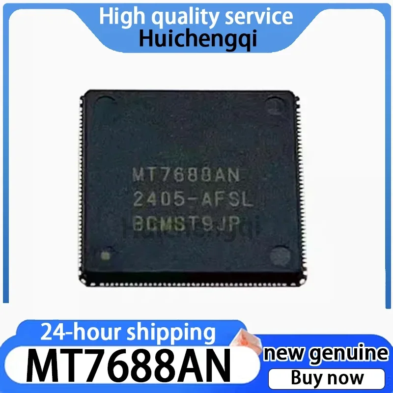 1PCS Genuine MT7688AN QFN-156 Intelligent Serial Port WiFi Wireless Routing Chip