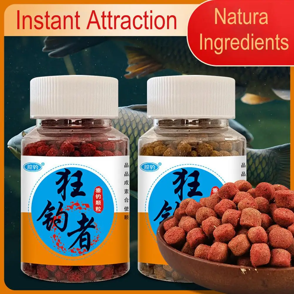 Carp Bait Groundbait Fishing Attractant Bait Pellets Worm Earthworm Red Supplies Fishing Hook Fishy Smell M0u8