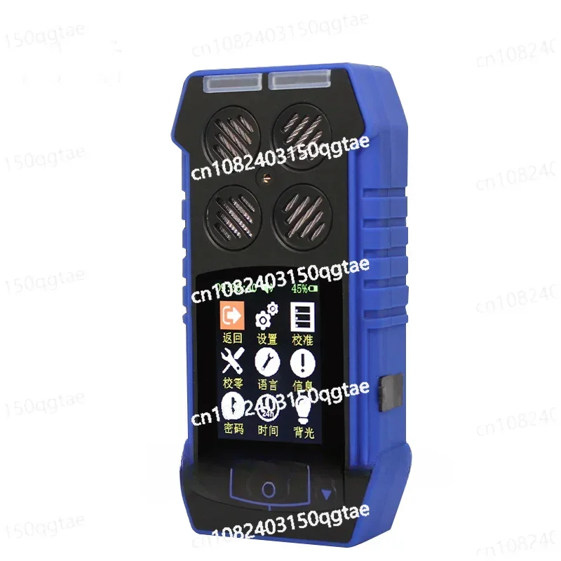 Four in One Gas Detector, Oxygen Analyzer, Monitoring Toxic and Harmful Gas Leakage Detector BH-4