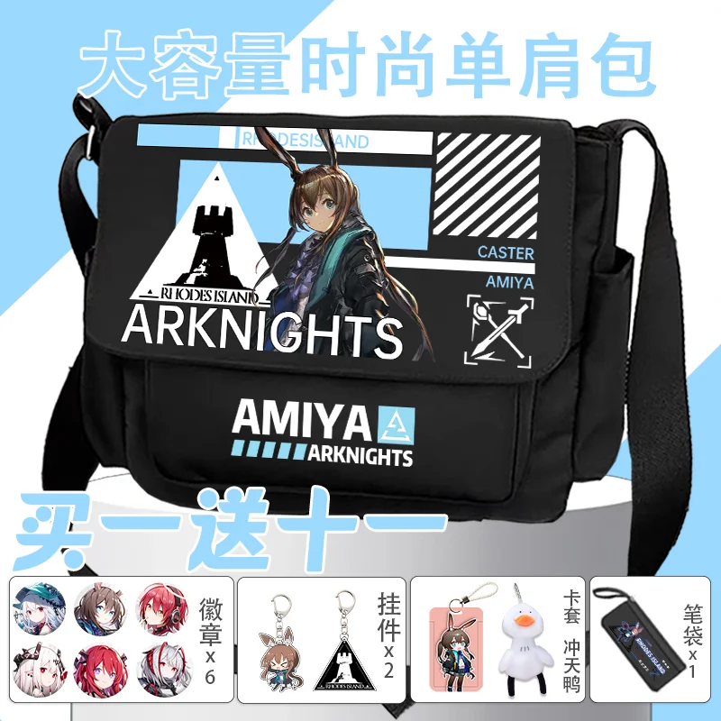 Arknights Anime Game Cos Amiya Skadi Nian Lappland W Surtr Etc. New Unisex 2024 Casual Commuter Tote Shoulder Bag Gift