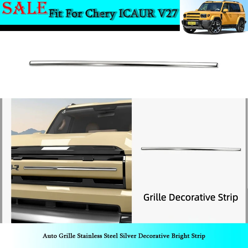 

Fit for Chery ICAR V27 2026 Auto Grille Stainless Steel Silver Decorative Bright Strip Automotive Exterior Decorative Parts