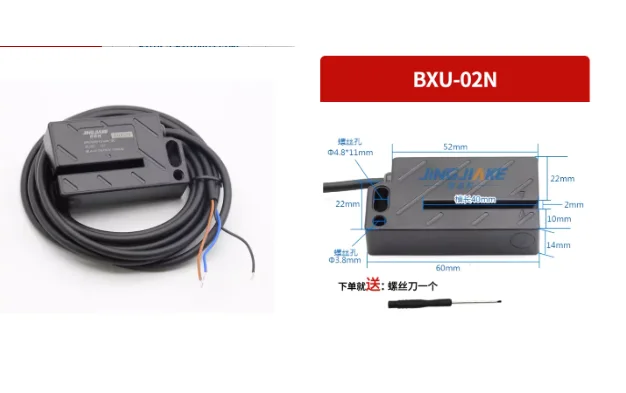 Labeling Machine La…