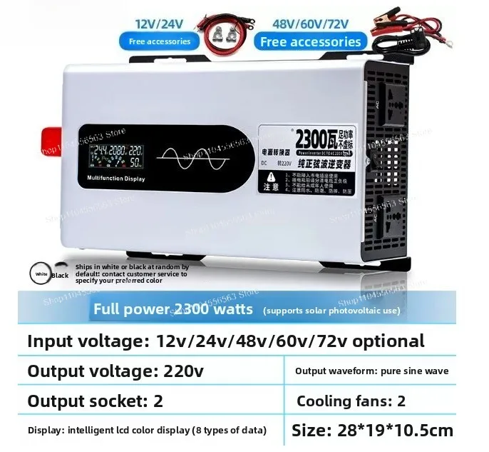 Solar photovoltaic inverter for vehicle, pure sine wave, 24V, 48V, 60V, 72V, 96V to 220V