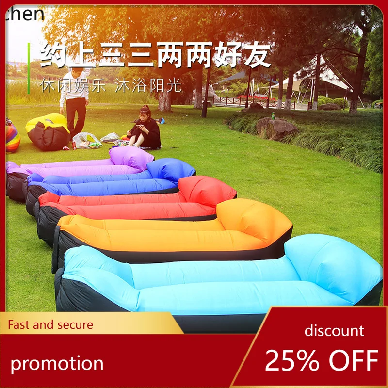 

Надувной диван-кровать Hxl для отдыха на открытом воздухе, одноместный, для дневного сна