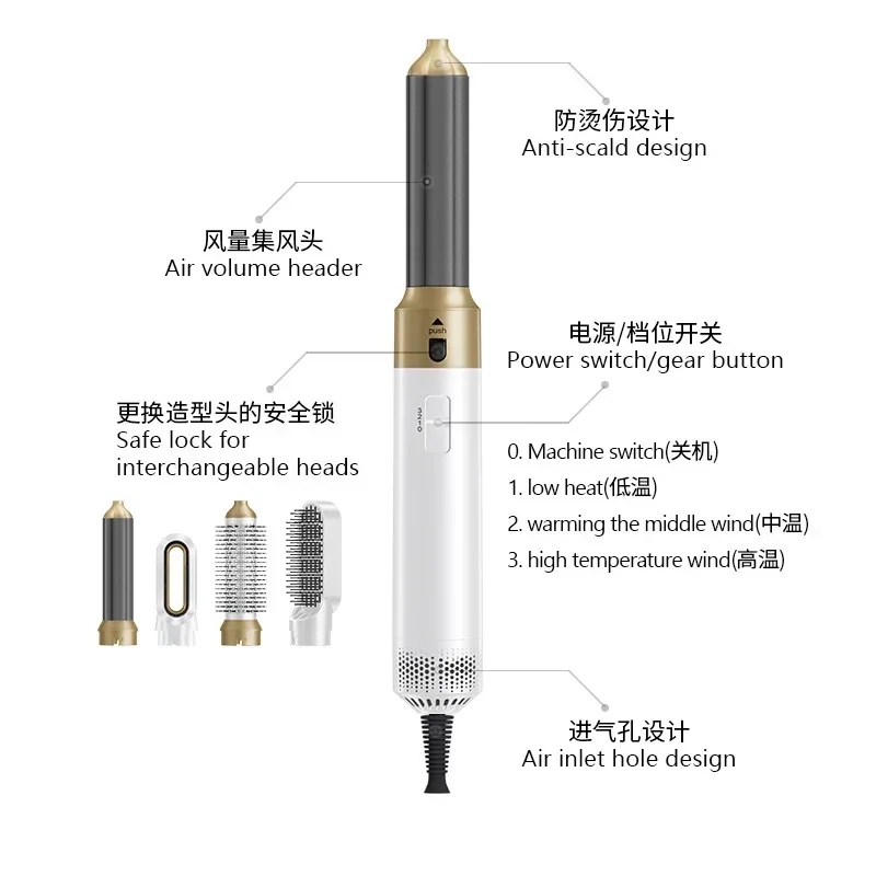 High quality  Hot Air Comb Five-six in One Hair Dryer Comb Multi-functional Straight Hair Comb Curling Iron Set