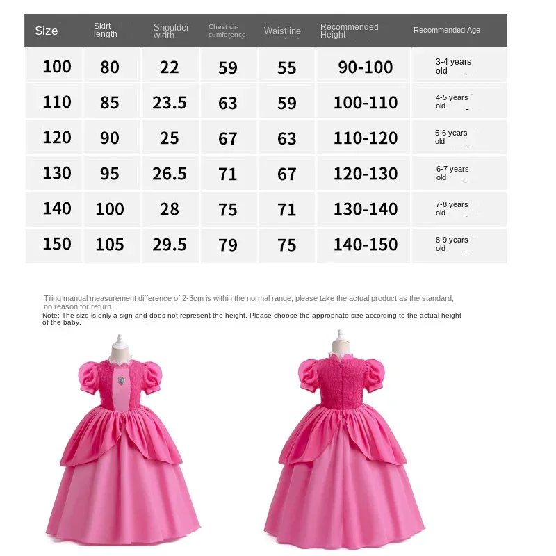 Pinkie Pie Princess Cosplay Dress para meninas, traje de festa de aniversário, roupas infantis para performance de palco, roupas extravagantes de carnaval, pêssego, 2023