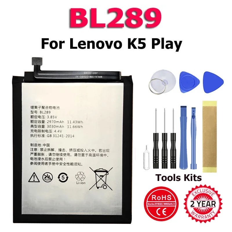 

New BL289 Battery For Lenovo K5 Play L38011 Mobile Phone Replacement Batteries Bateria