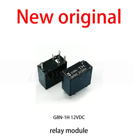 10Pcs/Lot New original G8N-1H 12VDC Relay interface module