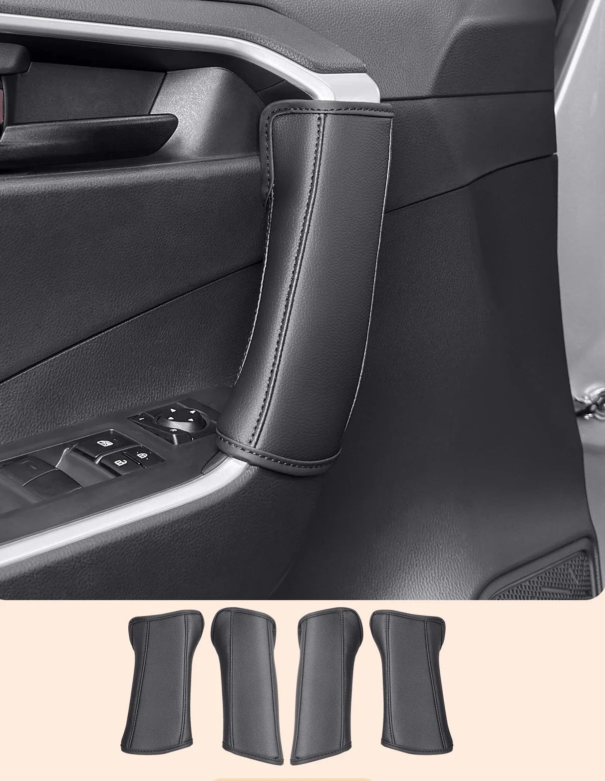 لتويوتا Rongfang Rav4 مقبض باب السيارة الغطاء الواقي مقبض السيارة وسادة واقية تعديل الملحقات Daquan