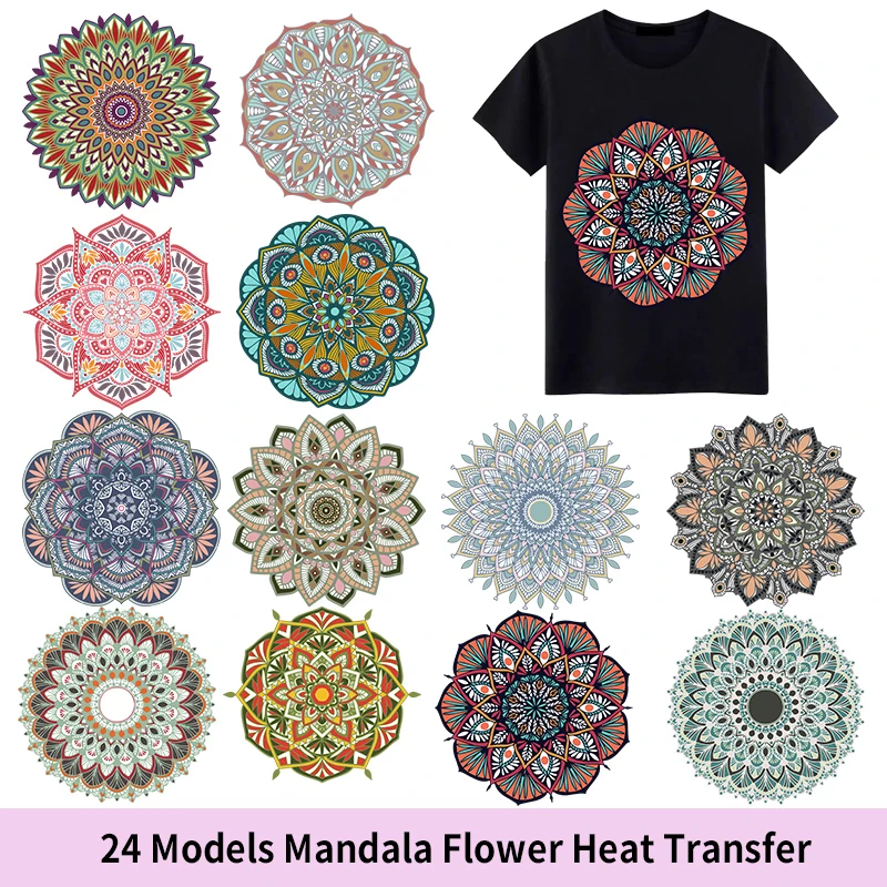 Round Mandala Yoga Heat Transfer washable Print T-shirt Sweatshirt Hot Stamping DIY Set Apron Decorative Sticker