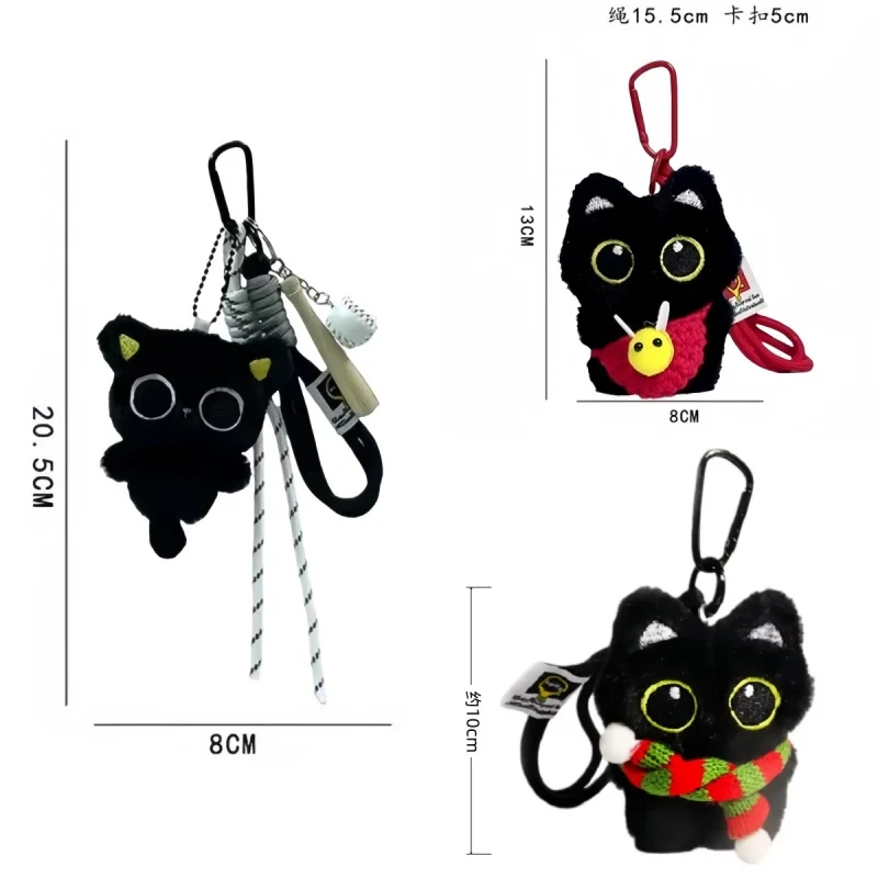 Cute Little Black Cat Rock Music Backpack Pendant Plush Doll Doll Car Keychain Pendant Gift For Students Trendy Play Luoxiaohei