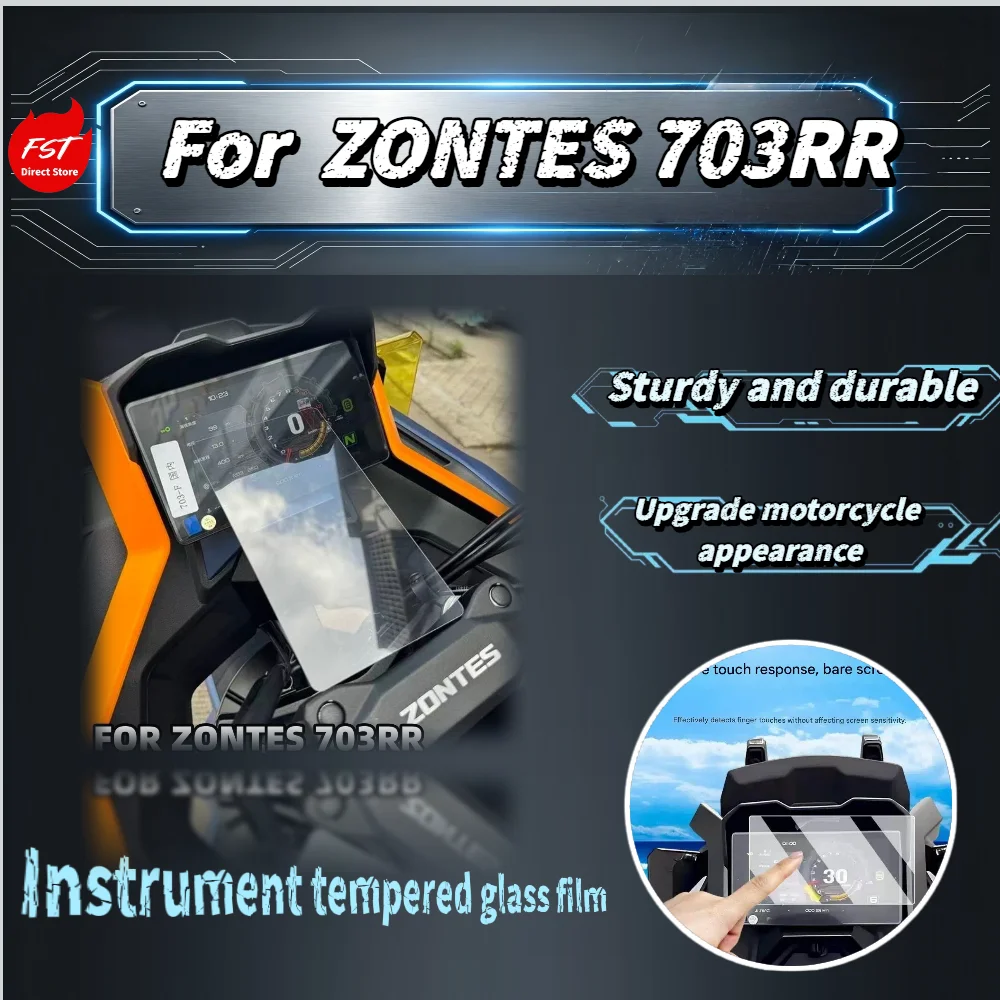 For ZONTES 703RR Sportbike Dashboard Tempered Glass Screen Protector Anti-Explosion HD Anti-Scratch Modified Instrument Film