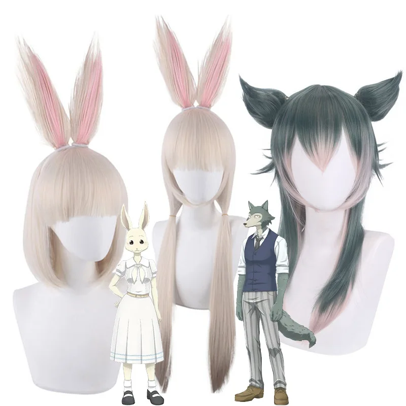 

Synthetic Cosplay Wig Animal World Rabbit Style Spring Carnival Inspired Ash Green Short Hair Costume Accessory Party Anime