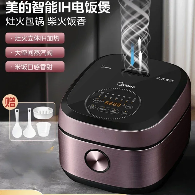 

IH Rice Cooker Multifunctional Smart Rice Cooker 4L Household 2-3-5 People Large Capacity Fast Cooking Electric Cooker 220V