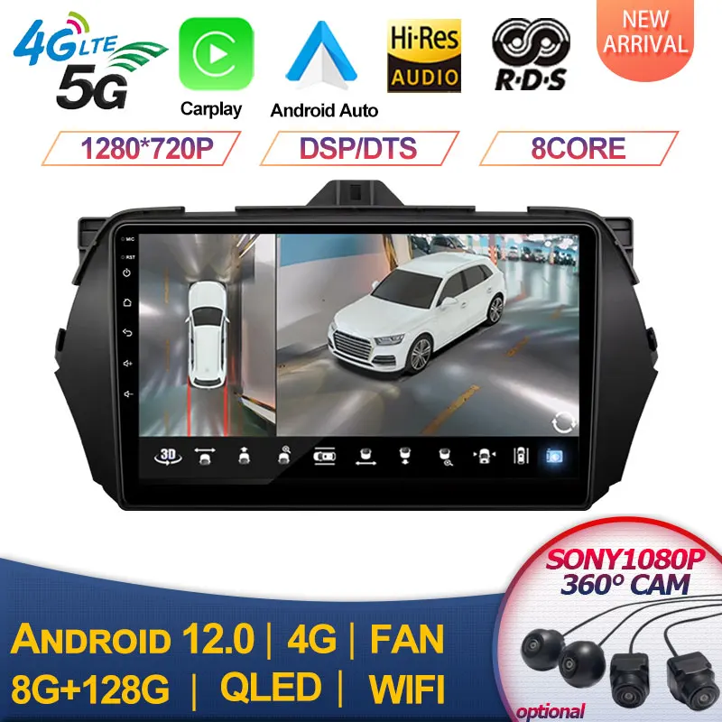 

For Suzuki Alivio Ciaz 2014-2019 Car radio Carplay Android auto Car stereo Multimedia player 4G wifi DSP 48EQ