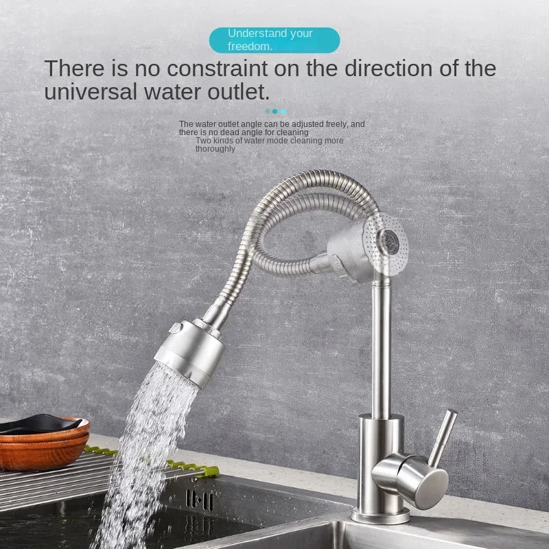 304 stainless steel hot and cold faucet universal rotatable household sink laundry sink sink