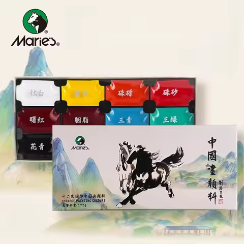 MARIES Chinese Painting Pigments 12/24 Colors Beginner Artist Mineral Pigment Set Tube-Packaged Chinese Painting Pigments