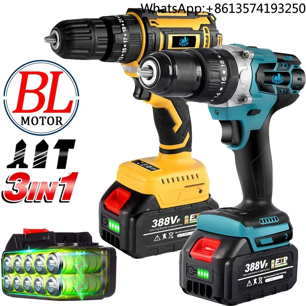 

18V 3-in-1 Brushless Cordless Impact Drill Hammer Drill Electric Screwdriver OEM 400 N.M Max Torque 2.6AH Li Battery DIY