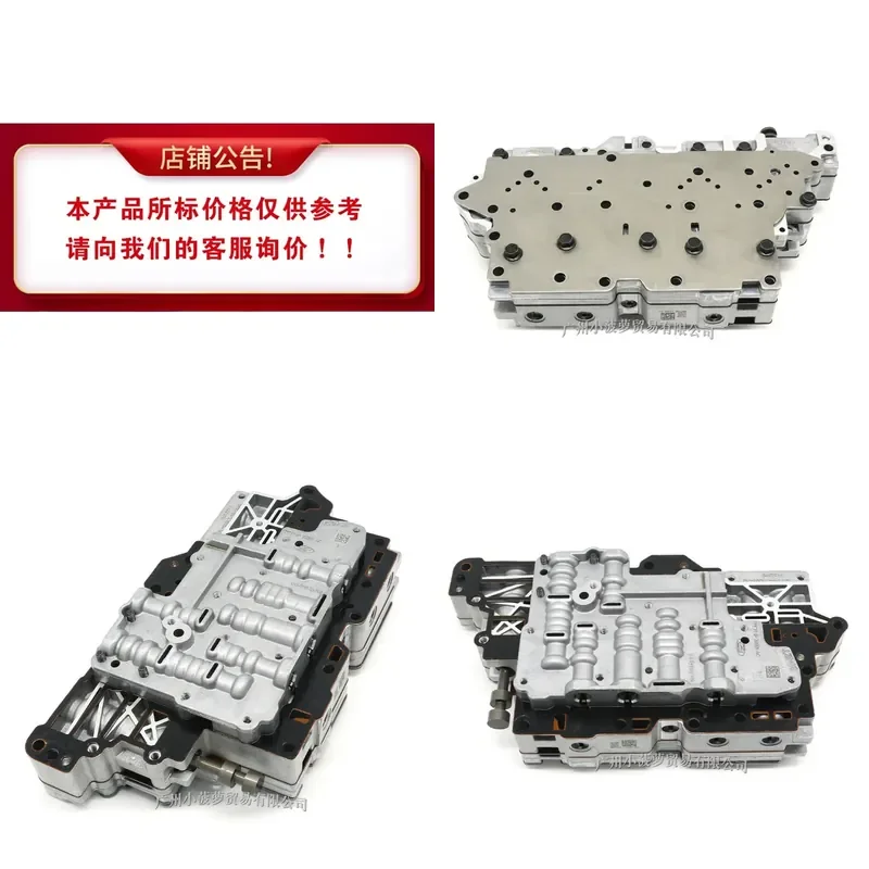 for Buick Enclave Cadillac SRX XTS 6F50 Automatic Transmission Valve Body Small Pineapple Repair Tool Kit Auto Parts